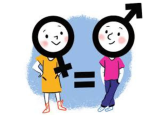 Je comprends l'égalité entre les filles et les garçons.